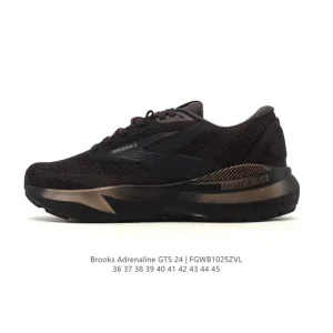 Brooks Adrenaline GTS 24 Men's and Women's Stability Running Shoes