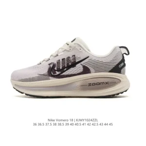 Nike Vomero 18 Men's Running Shoes with Max Cushioning