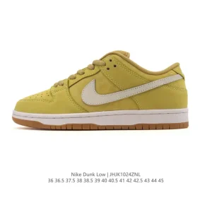 Nike Dunk Low Retro Vintage Basketball and Skateboarding Shoes