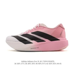 Adidas Adizero Evo Sl Lightweight Running Shoe with Carbon Plate