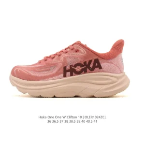 HOKA Clifton 10 Women's Lightweight Cushioned Running Shoes