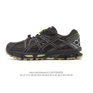 ASICS Gel-Kahana 8 Men's and Women's Trail Running Shoes for Outdoor Hiking
