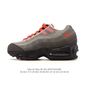 Nike Air Max 95 Earth Day Edition Canvas Running Shoes