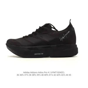 Adidas Adizero Adios Pro 4 Men's Women's Running Shoes 2025