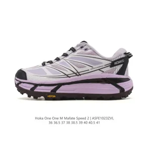 Hoka One One Mafate Speed 2 Low Outdoor Trail Running Shoe