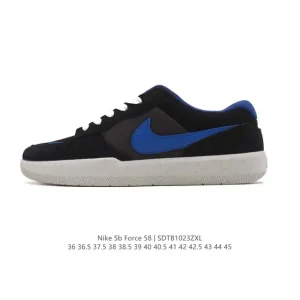Nike SB Force 58 Skateboarding Shoes for Men and Women