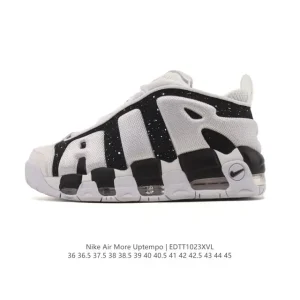 Nike Air More Uptempo '96 Retro Basketball Shoes for Men and Women