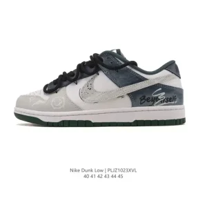 Nike Dunk Low Retro Vintage Basketball Shoes with Dual Laces