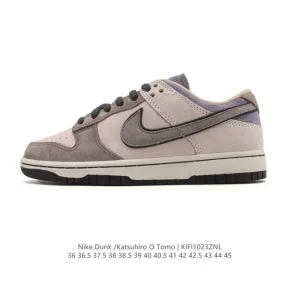 Nike SB Dunk Low Steamboy Otomo Katsuhiro Collaboration Mocha Suede Skate Shoes