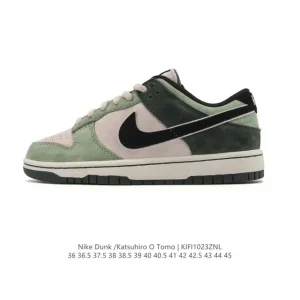 Nike SB Dunk Low Steamboy Otomo Katsuhiro Collaboration Sneakers