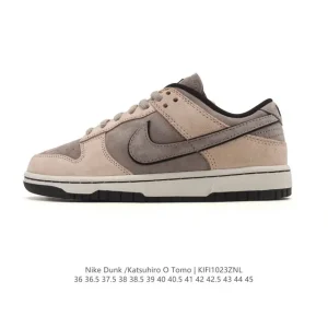 Nike SB Dunk Low Steamboy Otomo Katsuhiro Collaboration Mocha Suede Sneakers