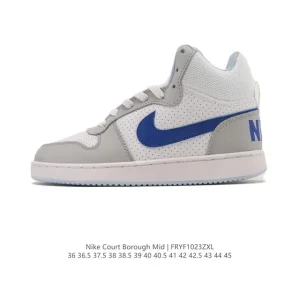 Nike Court Borough Mid 2 Men's Basketball Shoes White Black