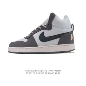 Nike Court Borough Mid 2 Men's Basketball Lifestyle Shoes