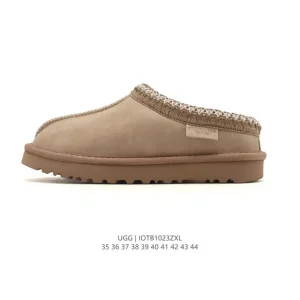 UGG Classic Retro Colorblock Slippers for Women