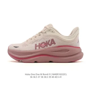 HOKA Bondi 9 Women's Running Shoes - Cushioned Lightweight Low Top
