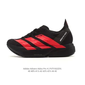 Adidas Adizero Adios Pro 4 Men's Running Shoes 2025