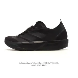 Adidas Adizero Takumi Sen 11 Lightweight Running Shoes for Men and Women