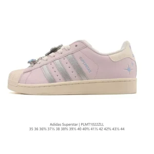 Adidas Superstar 2025 New Classic Shell Toe Sneakers for Men and Women