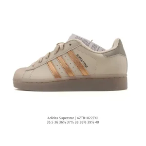 Adidas Superstar 2025 Women's Classic Shell Toe Leather Sneakers