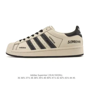 Adidas Superstar 2025 Classic Shell Toe Sneakers for Men and Women
