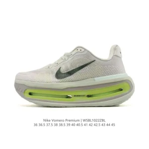 Nike Vomero Premium Running Shoe for Elite Marathon Training