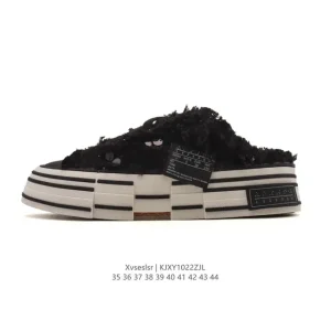 Xvessel G.O.P Mule Slip On Deconstructed Chunky Sole Cork Shoe