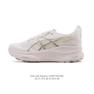 ASICS Gel-Kayano 32 Men's Running Shoes for Stability and Cushioning