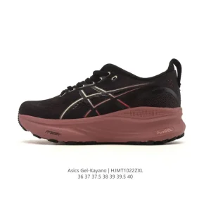 ASICS Gel-Kayano 32 Men's Stability Running Shoes