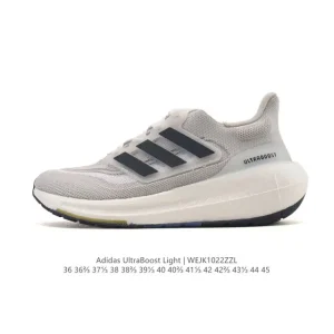 Adidas Ultraboost Light Running Shoes for Men and Women