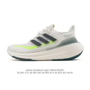 Adidas Ultraboost Light Lightweight Running Shoes with Boost Midsole