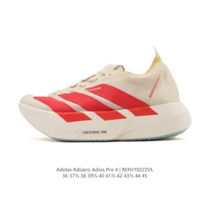 Adidas Adizero Adios Pro 4 Men's Women's Running Shoes 2025