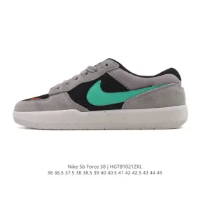 Nike SB Force 58 Skateboarding Shoes for Men and Women