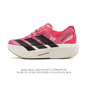 Adidas Adizero Adios Pro Evo 2 Carbon Plate Running Shoe for Racing