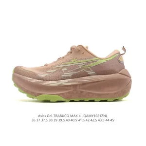 ASICS Trabuco Max 4 Trail Running Shoes for Men and Women