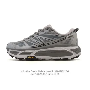 Hoka One One Mafate Speed 2 Low Trail Running Shoe