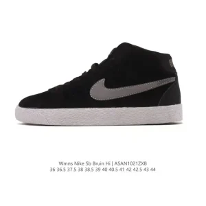 Nike SB Bruin High Skateboarding Shoes for Women - Durable High-Top Design