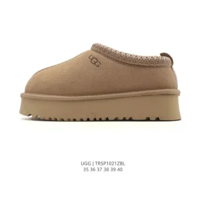 UGG Classic Short Sheepskin Winter Boots Waterproof Treadlite Sole