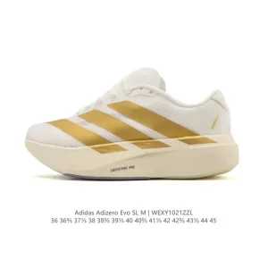 Adidas Adizero EVO SL Carbon Plate Running Shoes Lightweight Comfortable Durable