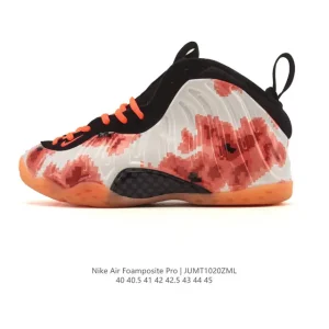 Nike Air Foamposite Pro Men's Basketball Shoes