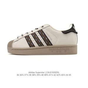 Adidas Originals Superstar XLG Platform Shell Toe Leather Sneakers