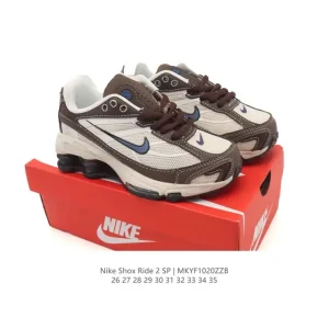 Nike Shox Ride 2 Kids Running Shoes with Air Cushion Technology