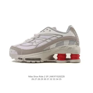 Nike Shox Ride 2 Kids Running Basketball Shoes for Boys and Girls