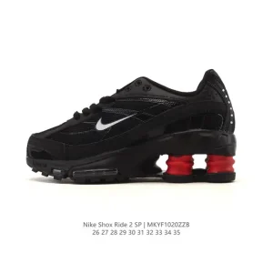 Nike Shox Ride 2 Kids Running Shoes with Air Cushioning