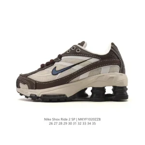 Nike Shox Ride 2 Kids Vintage Running Shoes with Air Cushion