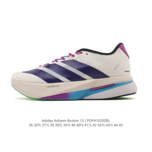 Adidas Adizero Boston 13 Marathon Running Shoes for Men and Women