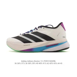 Adidas Adizero Boston 13 Marathon Running Shoes for Men and Women