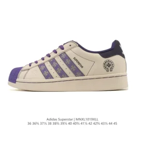 Adidas Superstar 2025 Classic Shell Toe Sneakers for Men and Women
