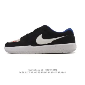 Nike SB Force 58 Skateboarding Shoes for Men and Women