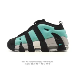 Nike Air More Uptempo '96 Men's Basketball Shoes with Visible Air Cushioning