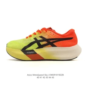 ASICS Metaspeed Sky Carbon Plate Marathon Racing Running Shoe